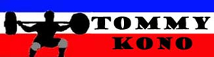 Tommy Kono logo