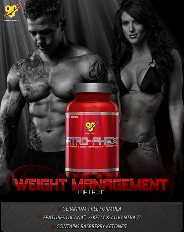 ATRO-PHEX - Weight Management Matrix - Geranium-Free Formula