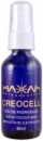 ASN CreOCell