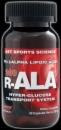 AST R-ALA 200