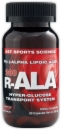 AST R-ALA 200
