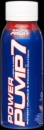 VPX Power Pump 7