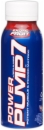 VPX Power Pump 7