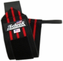 Schiek Wrist Wraps