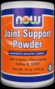 NOW Joint Support Powder
