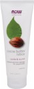 NOW Cocoa Butter Lotion