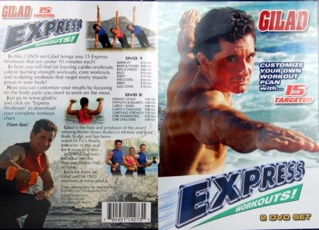 DVD Gilad: 15 Targeted Express Workouts