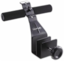 Altus Sit-Up Bar