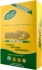 Organic Food Bar Active Greens Bar
