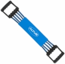 Altus Back & Chest Expander