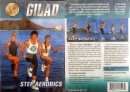 GILAD Step Aerobics