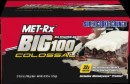 Big 100 Colossal Bars