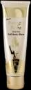 Fake Bake Bronzy Babe