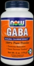NOW GABA Pure Powder