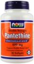 NOW Pantethine