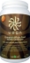 Sequel Naturals Vega Complete Whole Food Health Optimizer