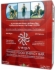 Sequel Naturals&nbsp;Vega Whole Food Energy Bar