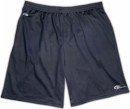 Bodybuilding.com Clothing Basic Mesh Workout Shorts