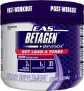 EAS BETAGEN